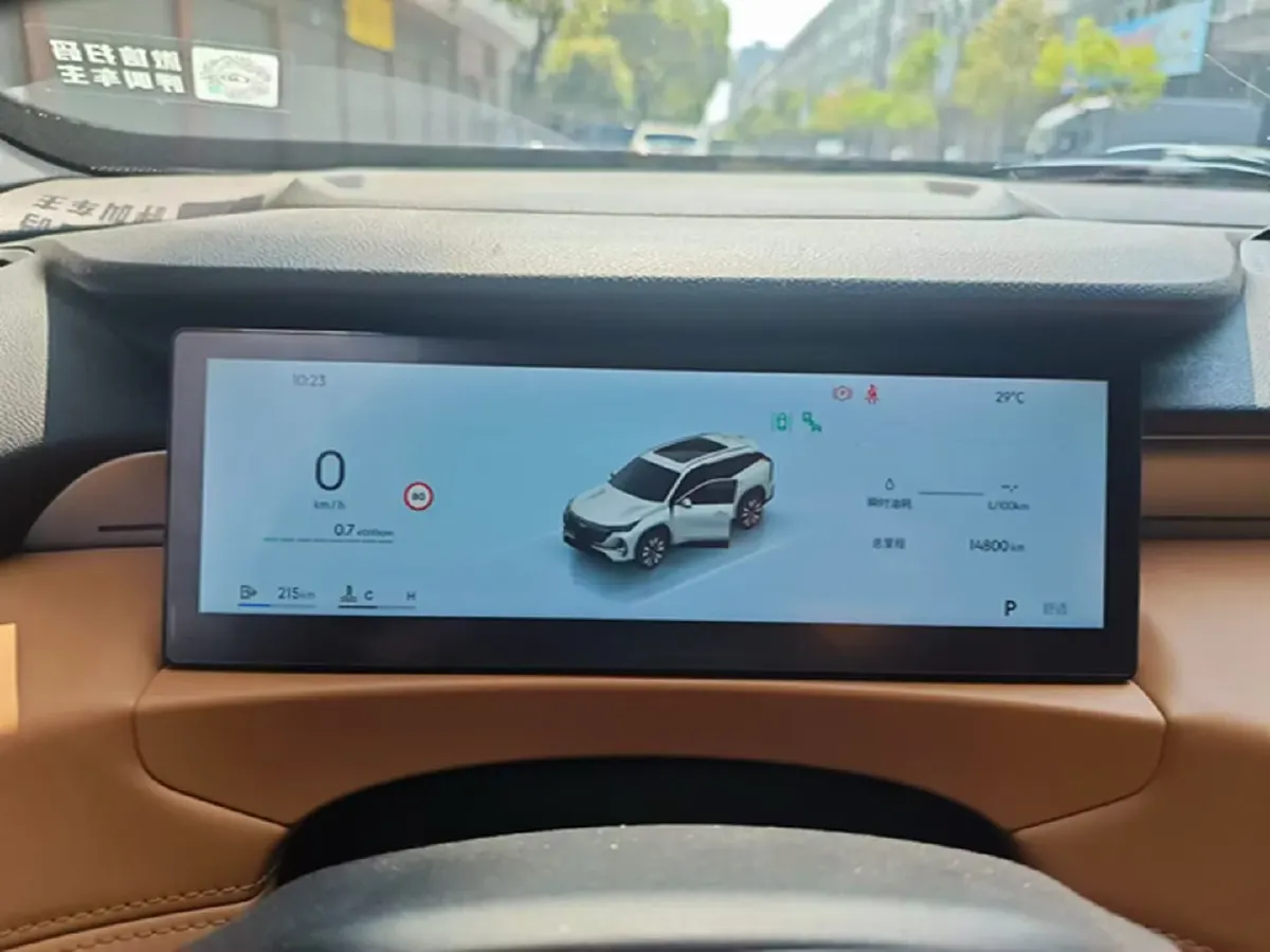 2025 Geely StarRay 1.5T 181HP L4 7DCT,autocango,china used car exporter,china ev exporter,chinese used car exporter,chinese used ev exporter