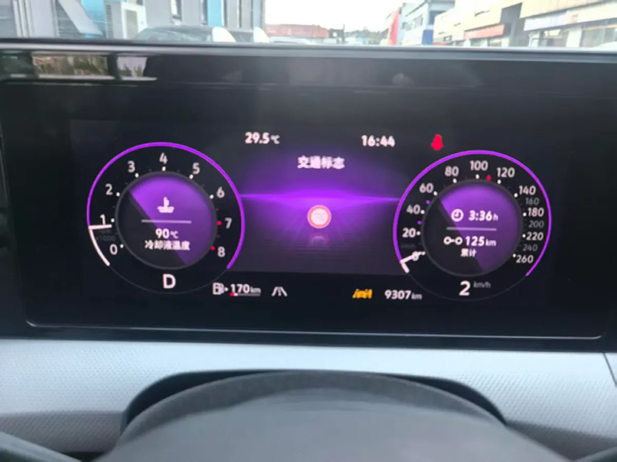 2022 Exceed TXL 2.0T 261HP L4 7DCT,autocango,china used car exporter,china ev exporter,chinese used car exporter,chinese used ev exporter