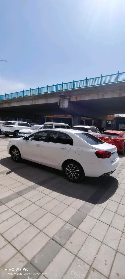 2019 Geely Emgrand 1.5L 109HP L4 CVT,autocango,china used car exporter,china ev exporter,chinese used car exporter,chinese used ev exporter