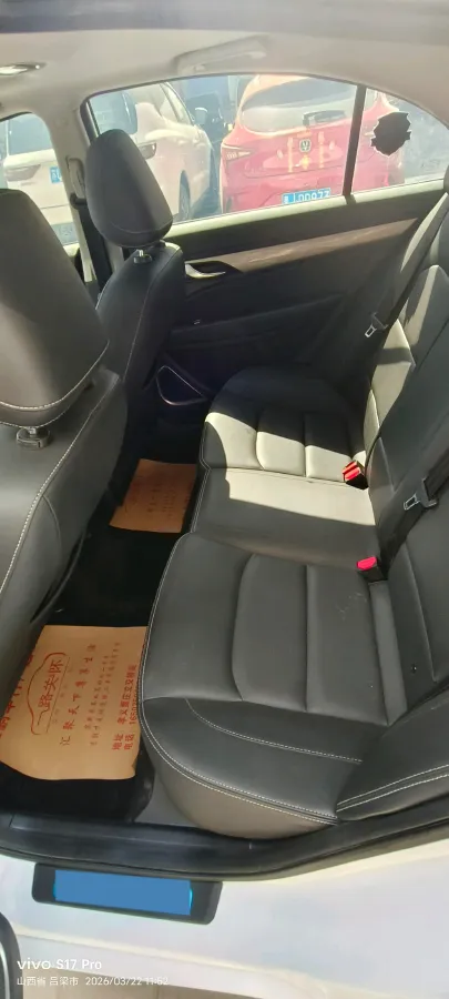 2019 Geely Emgrand 1.5L 109HP L4 CVT,autocango,china used car exporter,china ev exporter,chinese used car exporter,chinese used ev exporter