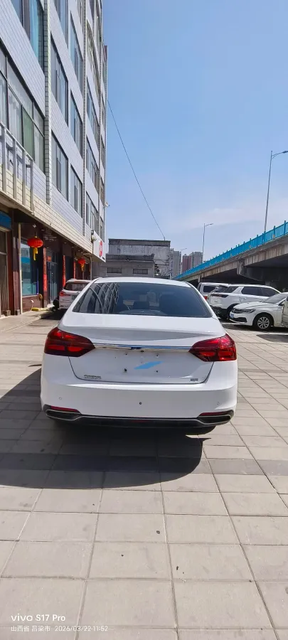 2019 Geely Emgrand 1.5L 109HP L4 CVT,autocango,china used car exporter,china ev exporter,chinese used car exporter,chinese used ev exporter