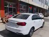 2019 Geely Emgrand 1.5L 109HP L4 CVT