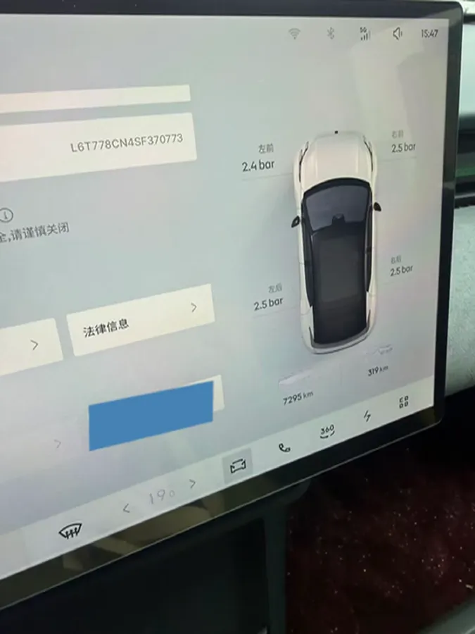 2025 ChangAn Hunter 2.0T 190HP L4 REEV,autocango,china used car exporter,china ev exporter,chinese used car exporter,chinese used ev exporter