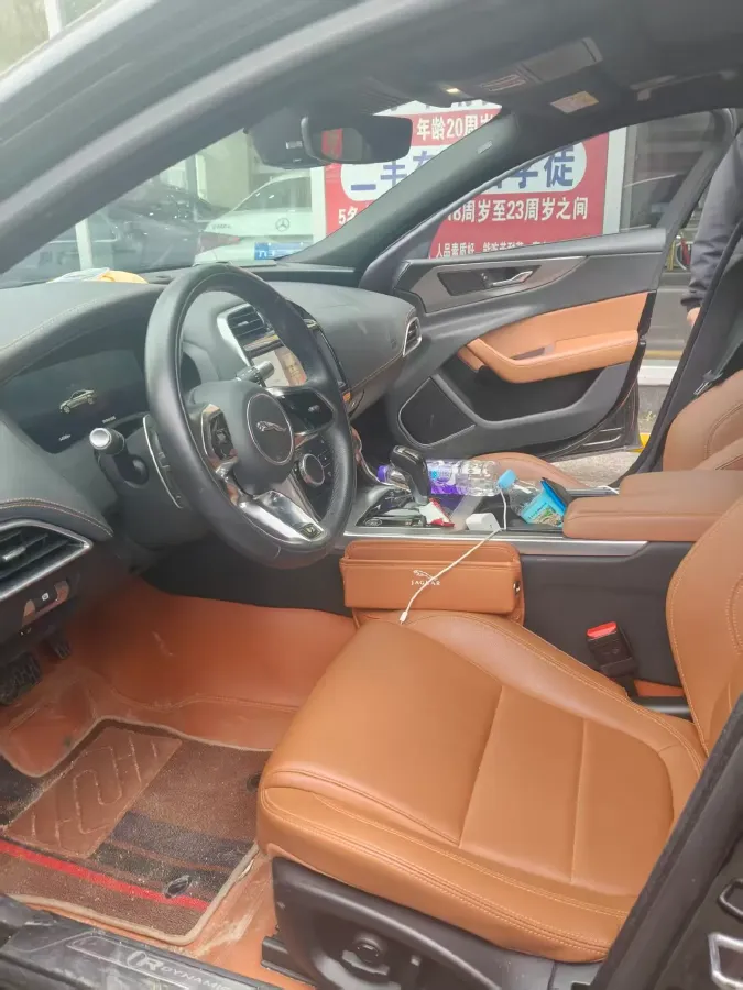 2022 Jaguar XEL 2.0T 250HP L4 8AT,autocango,china used car exporter,china ev exporter,chinese used car exporter,chinese used ev exporter