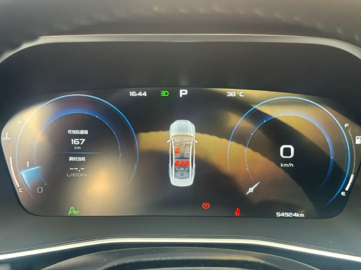 2023 Geely Preface 2.0T 190HP L4 7DCT,autocango,china used car exporter,china ev exporter,chinese used car exporter,chinese used ev exporter