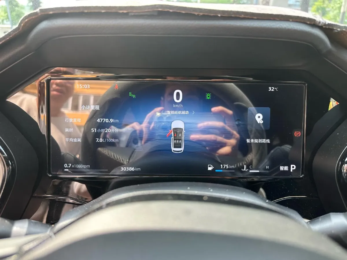 2025 Geely Monjaro 2.0T 238HP L4 8AT,autocango,china used car exporter,china ev exporter,chinese used car exporter,chinese used ev exporter