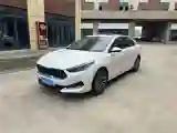 2021 Kia K3 1.5L 115HP L4 CVT