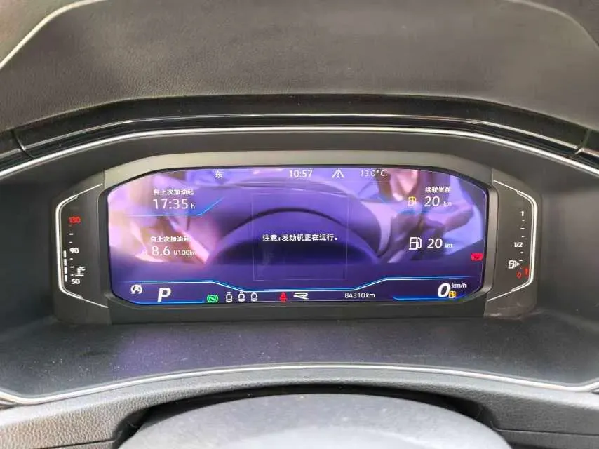 2021 Volkswagen T-Roc 1.4T 150HP L4 7DCT,autocango,china used car exporter,china ev exporter,chinese used car exporter,chinese used ev exporter