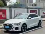 2022 Audi A3 1.4T 150HP L4 7DCT
