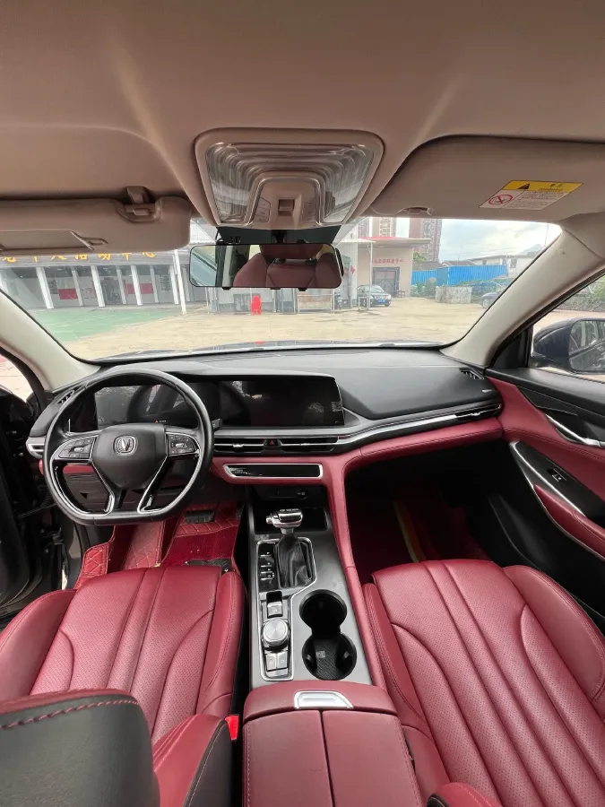 2020 ChangAn CS75 Plus 1.5T 178HP L4 6AT,autocango,china used car exporter,china ev exporter,chinese used car exporter,chinese used ev exporter