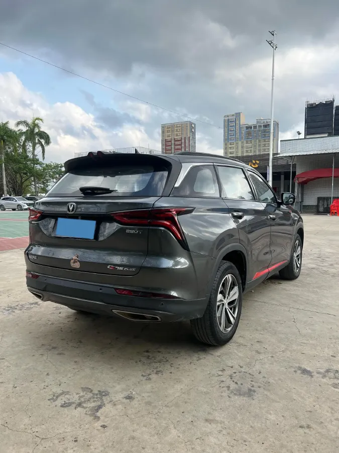 2020 ChangAn CS75 Plus 1.5T 178HP L4 6AT,autocango,china used car exporter,china ev exporter,chinese used car exporter,chinese used ev exporter