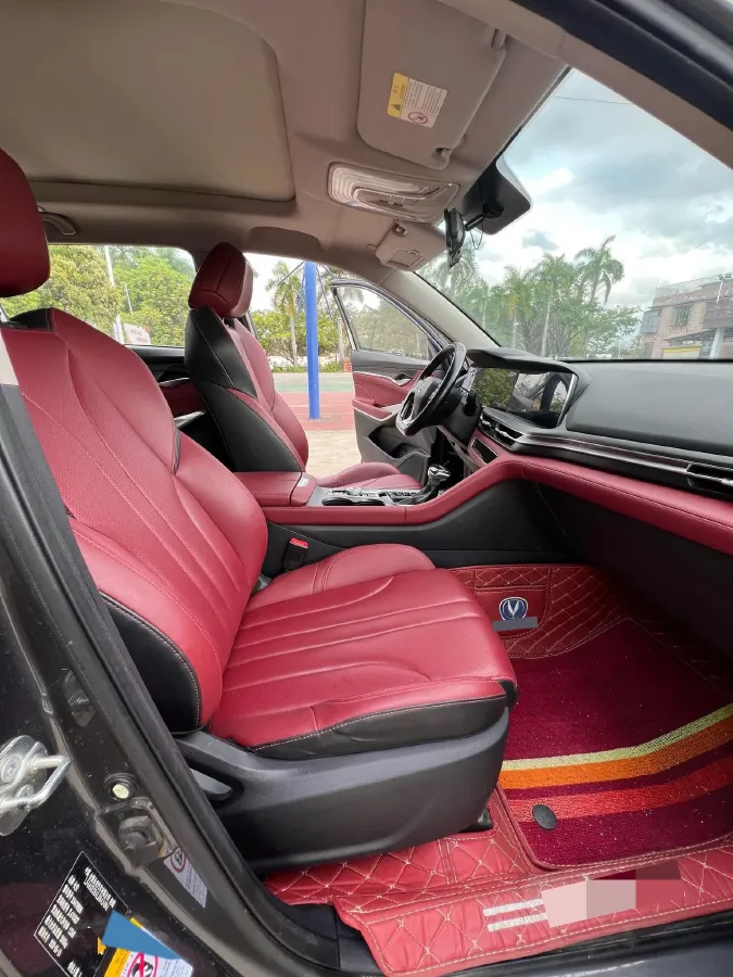 2020 ChangAn CS75 Plus 1.5T 178HP L4 6AT,autocango,china used car exporter,china ev exporter,chinese used car exporter,chinese used ev exporter