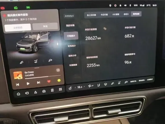 2024 Li L9 Range Extended 154HP REEV 52.3KWH,autocango,china used car exporter,china ev exporter,chinese used car exporter,chinese used ev exporter