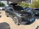 2022 ChangAn Oshan X7 Plus 1.5T 188HP L4 7DCT