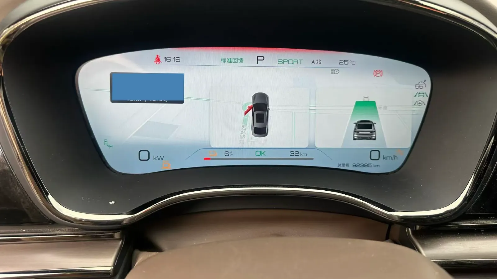 2022 Lincoln Corsair 2.0T 245HP L4 8AT,autocango,china used car exporter,china ev exporter,chinese used car exporter,chinese used ev exporter