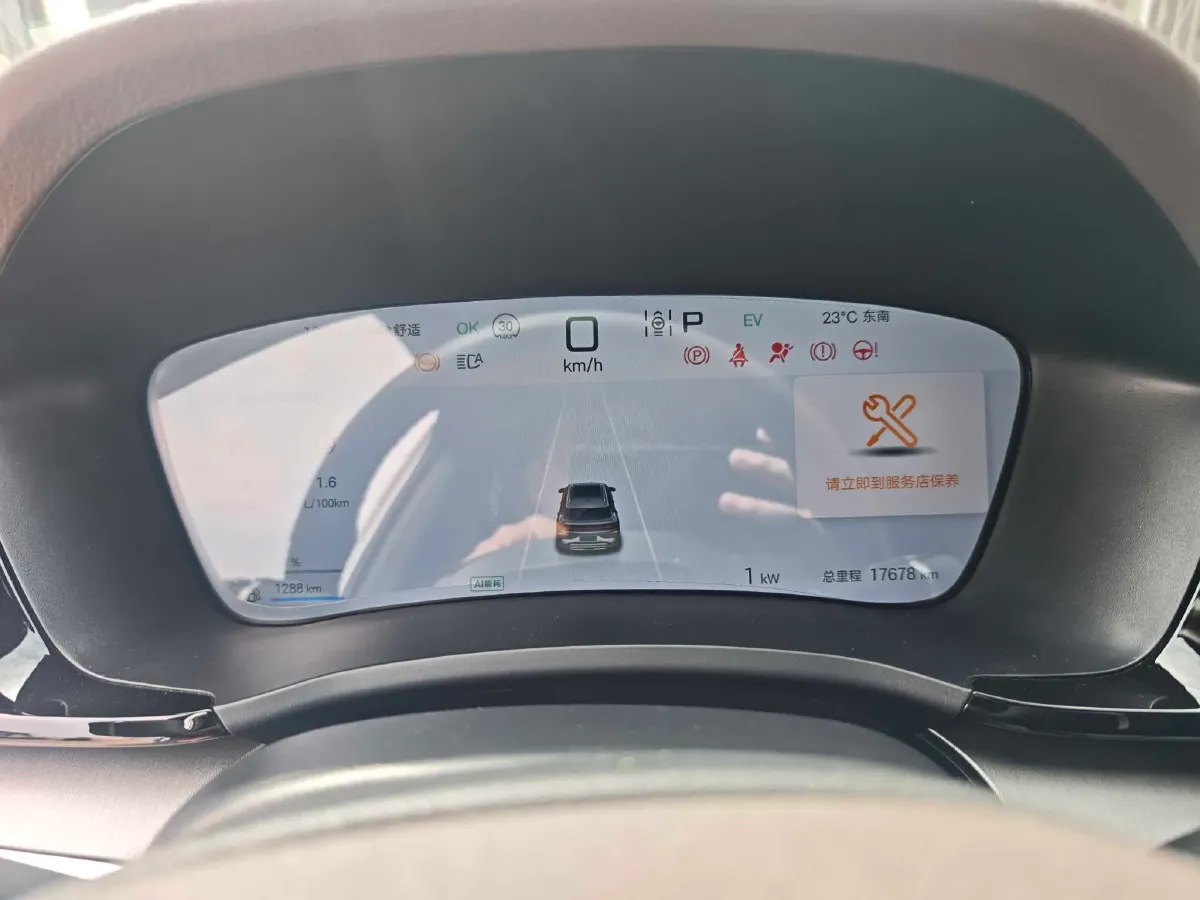 2025 BYD Song Plus 1.5L 101HP L4 E-CVT PHEV 18.3KWH,autocango,china used car exporter,china ev exporter,chinese used car exporter,chinese used ev exporter