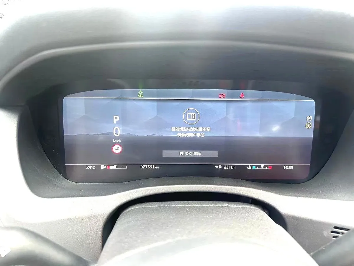 2021 Jaguar XEL 2.0T 250HP L4 8AT,autocango,china used car exporter,china ev exporter,chinese used car exporter,chinese used ev exporter