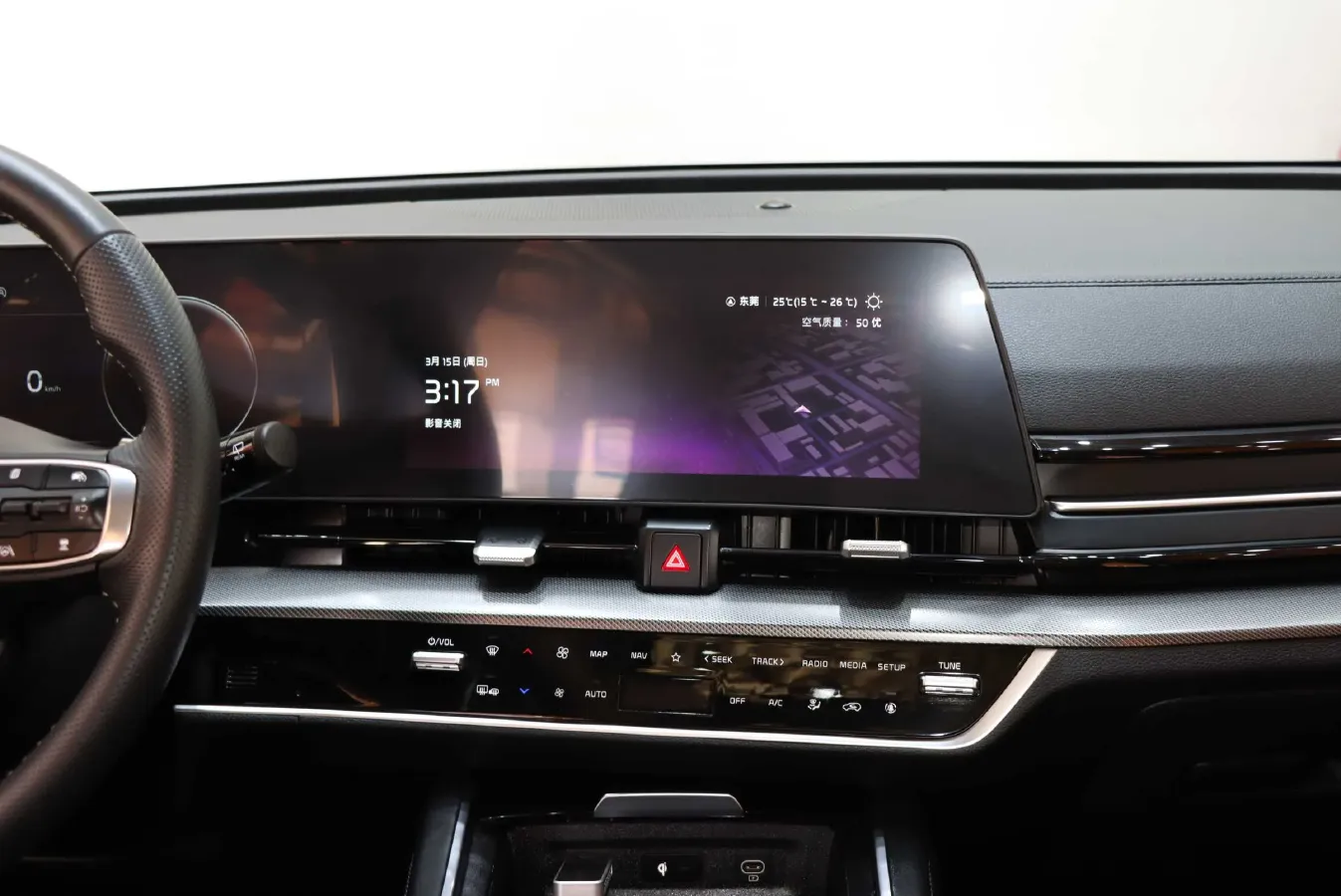 2023 Kia Sportage 2.0T 236HP L4 8AT,autocango,china used car exporter,china ev exporter,chinese used car exporter,chinese used ev exporter