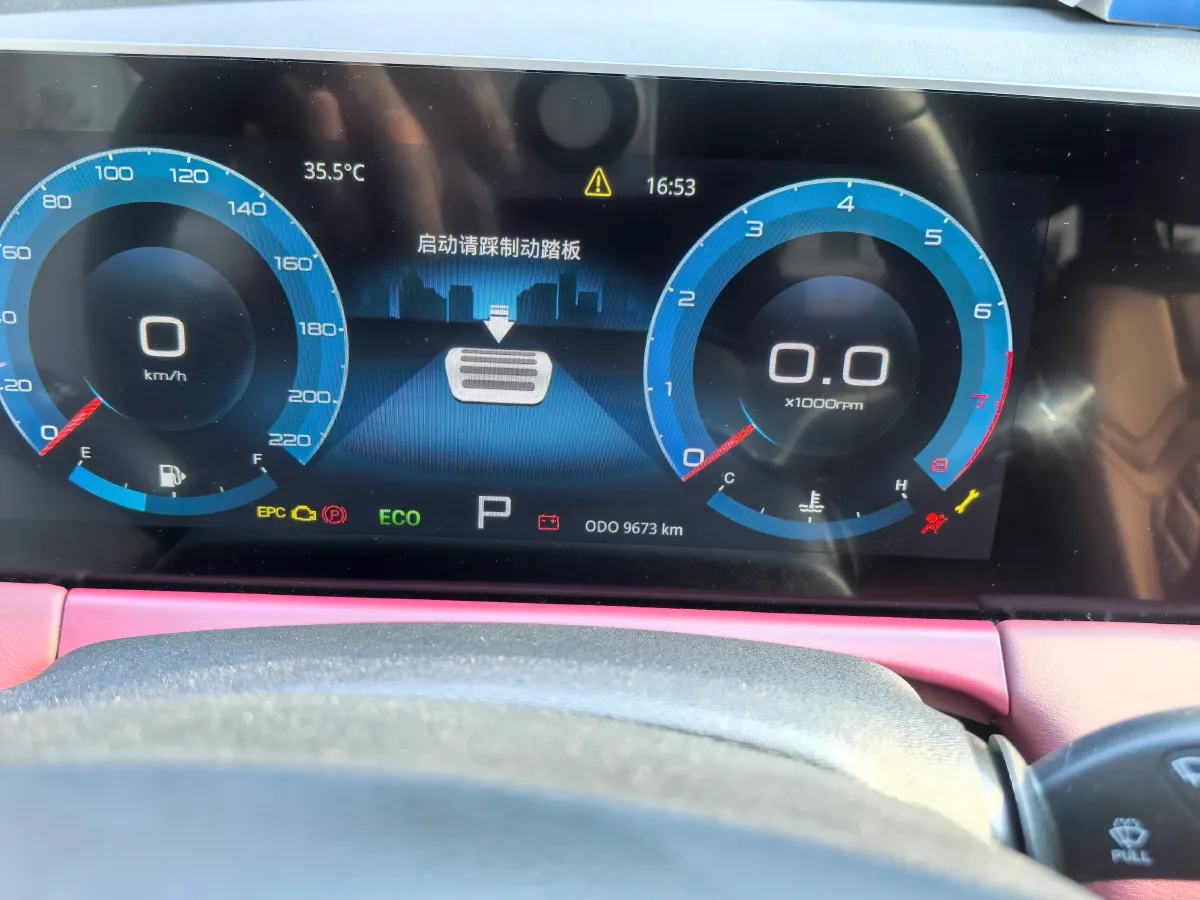 2025 Fulwin FulwinT8 1.5L 102HP L4 1DHT PHEV,autocango,china used car exporter,china ev exporter,chinese used car exporter,chinese used ev exporter