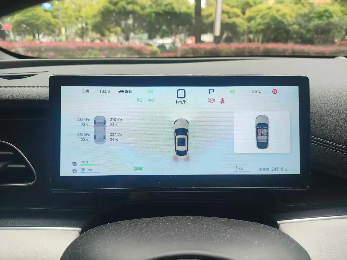 2025 BYD Seal06 1.5L 101HP L4 E-CVT PHEV 15.87KWH,autocango,china used car exporter,china ev exporter,chinese used car exporter,chinese used ev exporter