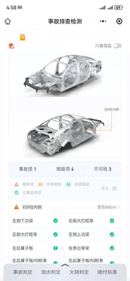 2019 BYD Song MAX 1.5T 154HP L4 6MT,autocango,china used car exporter,china ev exporter,chinese used car exporter,chinese used ev exporter