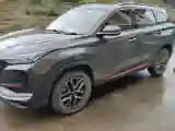 2022 ChangAn CS75 Plus 1.5T 178HP L4 6AT