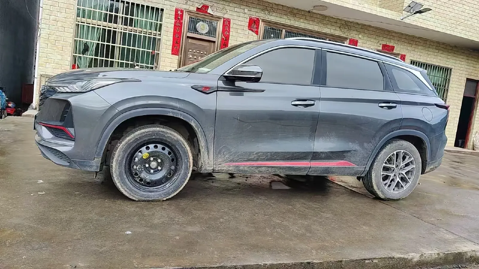 2022 ChangAn CS75 Plus 1.5T 178HP L4 6AT,autocango,china used car exporter,china ev exporter,chinese used car exporter,chinese used ev exporter