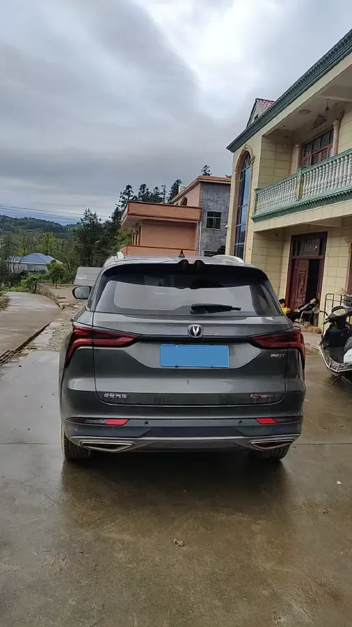 2022 ChangAn CS75 Plus 1.5T 178HP L4 6AT,autocango,china used car exporter,china ev exporter,chinese used car exporter,chinese used ev exporter