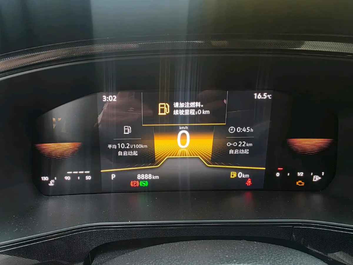 2025 Volkswagen Tharu 1.5L 110HP L4 6AT,autocango,china used car exporter,china ev exporter,chinese used car exporter,chinese used ev exporter