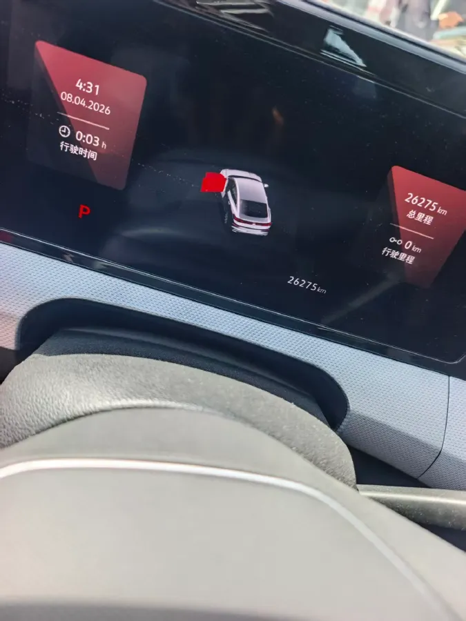 2022 Jetour DASHING i-DM 1.5T 156HP L4 3DHT PHEV 19.27KWH,autocango,china used car exporter,china ev exporter,chinese used car exporter,chinese used ev exporter