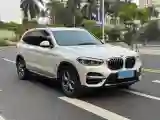 2020 BMW X3 2.0T 224HP L4 8AT