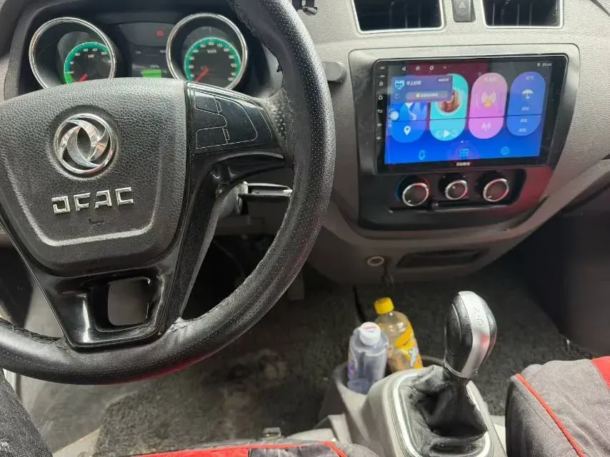 2020 Dongfeng RuiQi 6 2.3T 163HP L4 8AT,autocango,china used car exporter,china ev exporter,chinese used car exporter,chinese used ev exporter