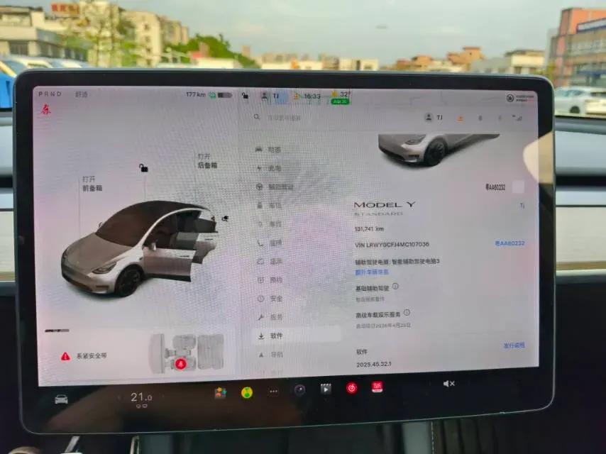 2021 MINI COUNTRYMAN 1.5T 136HP L3 8AT,autocango,china used car exporter,china ev exporter,chinese used car exporter,chinese used ev exporter