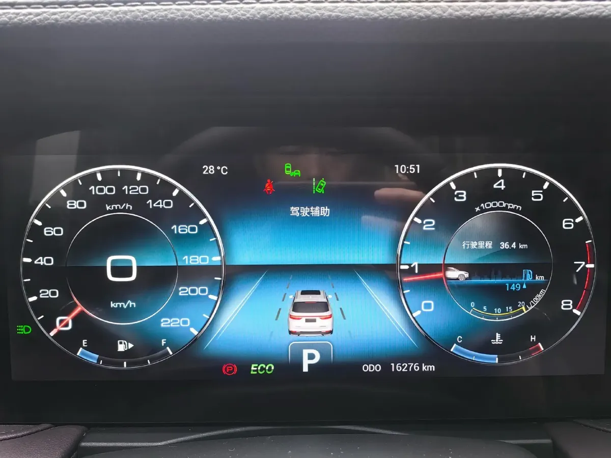 2023 Jetour X90 Plus 1.6T 197HP L4 7DCT,autocango,china used car exporter,china ev exporter,chinese used car exporter,chinese used ev exporter