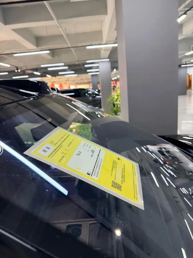 2026 NIO ES8 BEV,autocango,china used car exporter,china ev exporter,chinese used car exporter,chinese used ev exporter