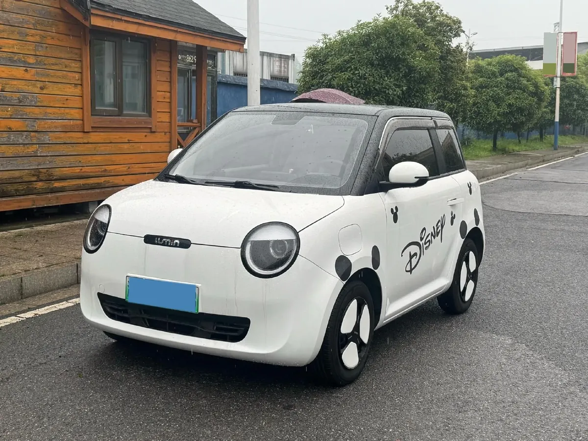 2022 Levdeo Mango BEV 17.28KWH,autocango,china used car exporter,china ev exporter,chinese used car exporter,chinese used ev exporter