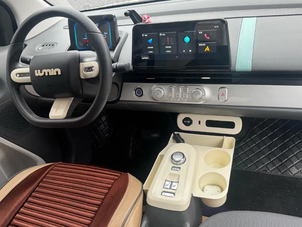 2022 Levdeo Mango BEV 17.28KWH,autocango,china used car exporter,china ev exporter,chinese used car exporter,chinese used ev exporter