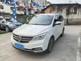 2019 BAOJUN 730,autocango,china used car exporter,china ev exporter,chinese used car exporter,chinese used ev exporter