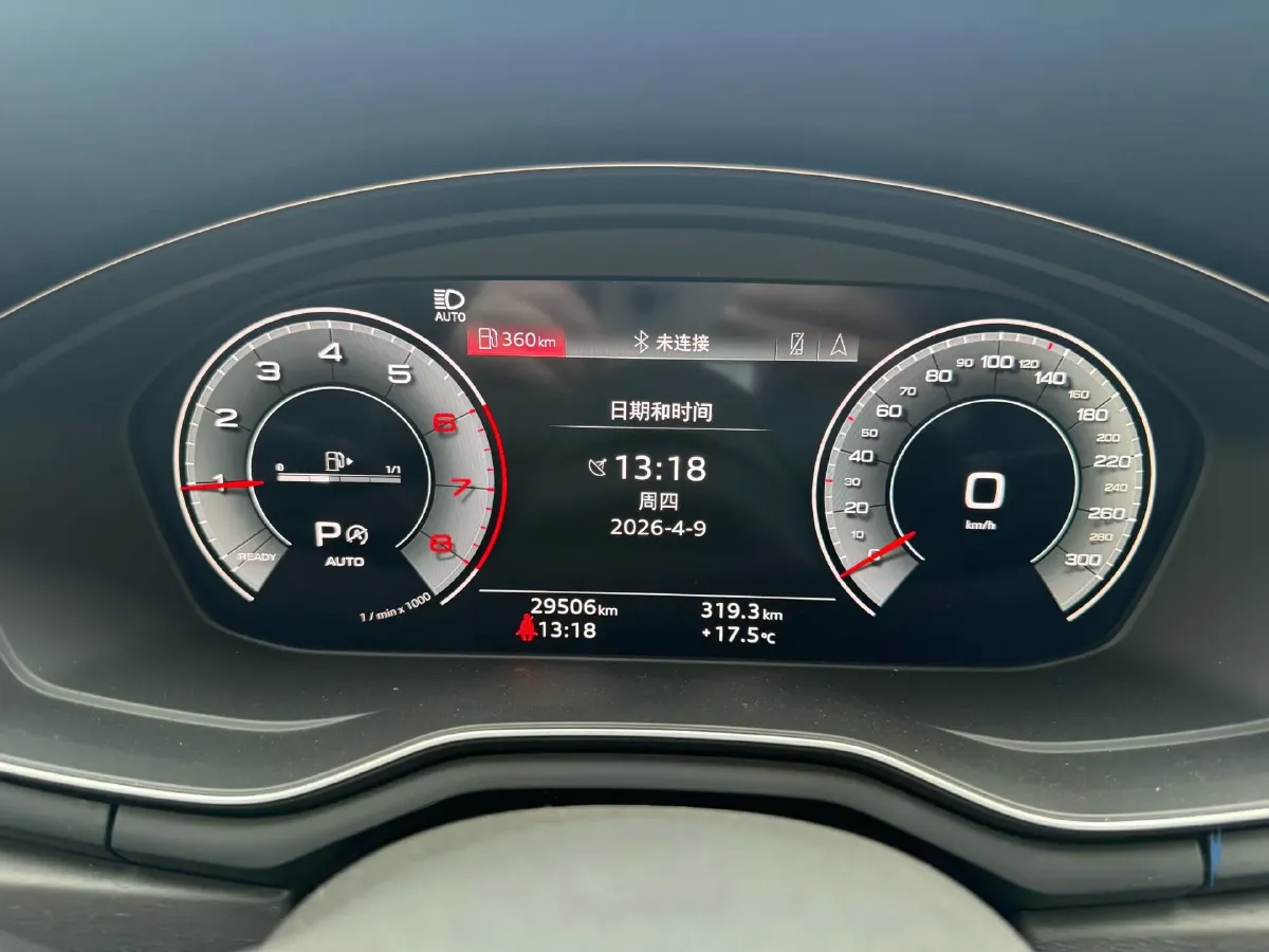 2024 Audi A4L 2.0T 190HP L4 7DCT,autocango,china used car exporter,china ev exporter,chinese used car exporter,chinese used ev exporter