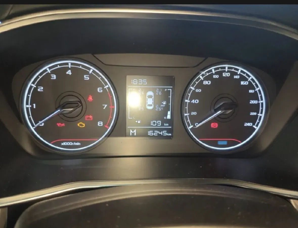 2023 Geely Coolray 1.4T 141HP L4 6MT,autocango,china used car exporter,china ev exporter,chinese used car exporter,chinese used ev exporter