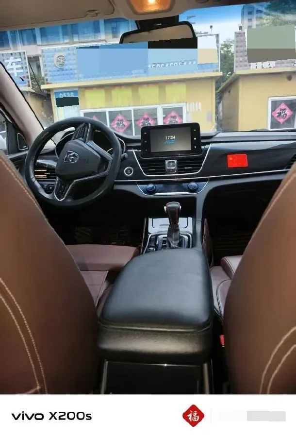 2017 BaoJun 560 1.5T 150HP L4 6DCT,autocango,china used car exporter,china ev exporter,chinese used car exporter,chinese used ev exporter