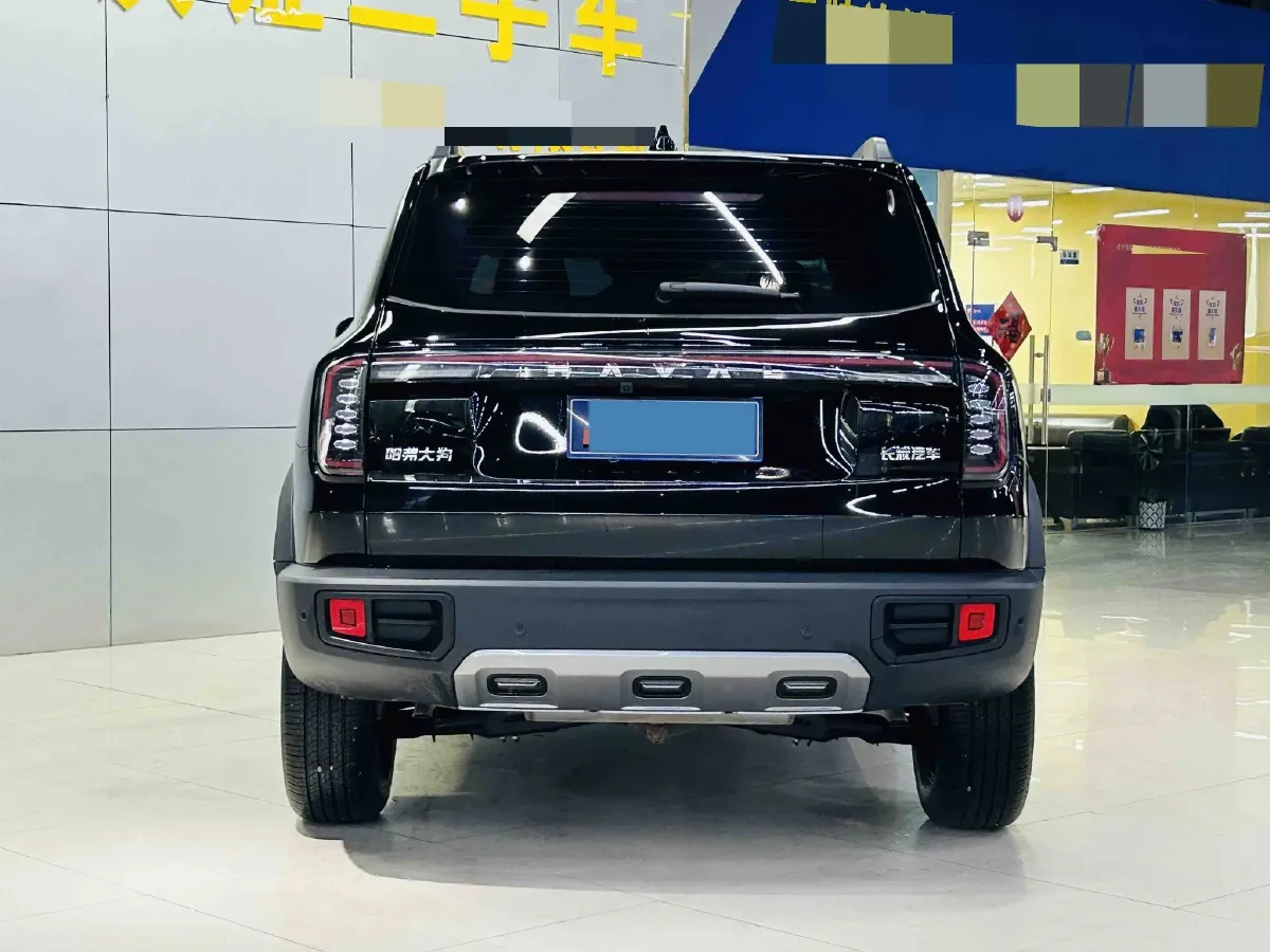 2026 Jetta JettaVS8 1.4T 150HP L4 6AT,autocango,china used car exporter,china ev exporter,chinese used car exporter,chinese used ev exporter