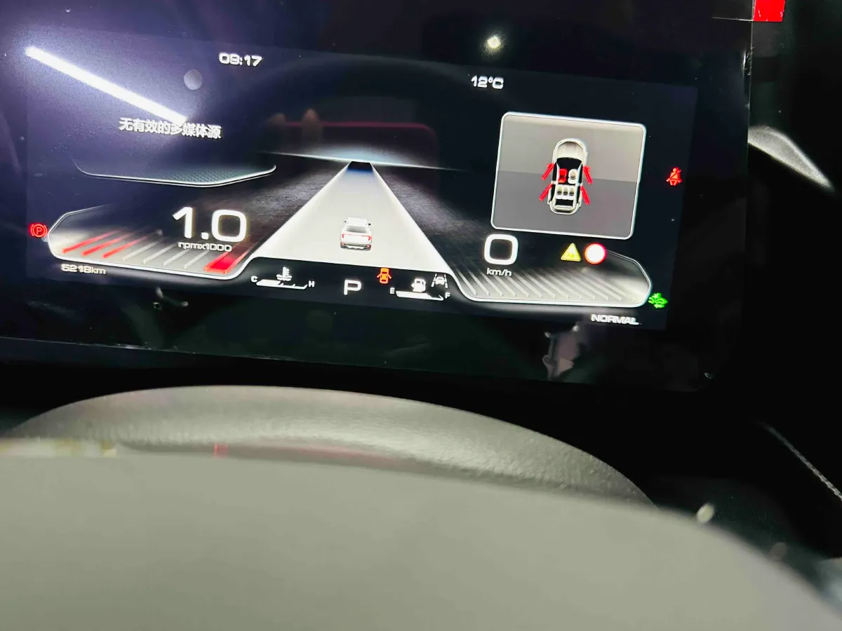 2026 Jetta JettaVS8 1.4T 150HP L4 6AT,autocango,china used car exporter,china ev exporter,chinese used car exporter,chinese used ev exporter