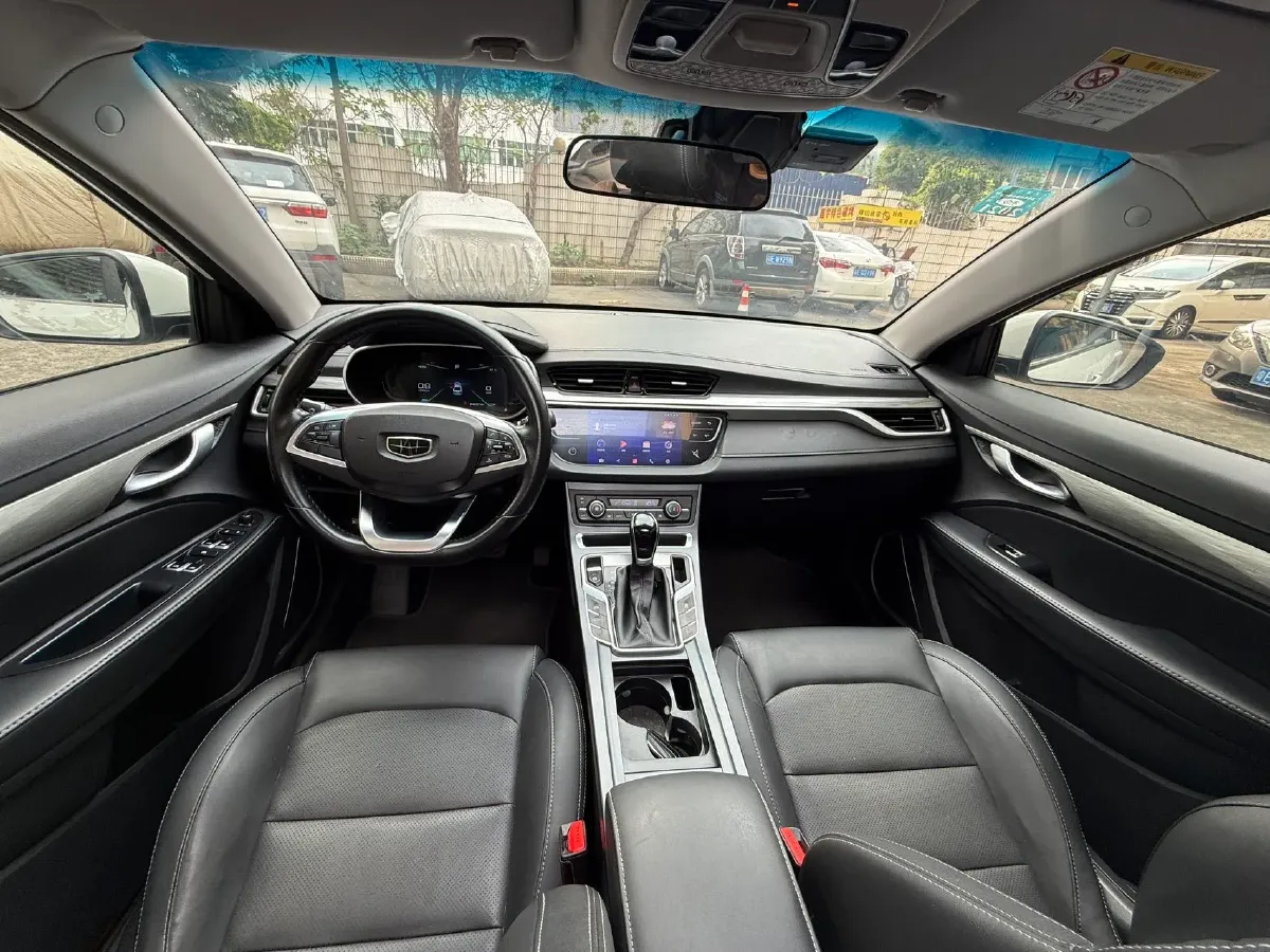 2019 Geely Emgrand 1.5L 109HP L4 CVT,autocango,china used car exporter,china ev exporter,chinese used car exporter,chinese used ev exporter