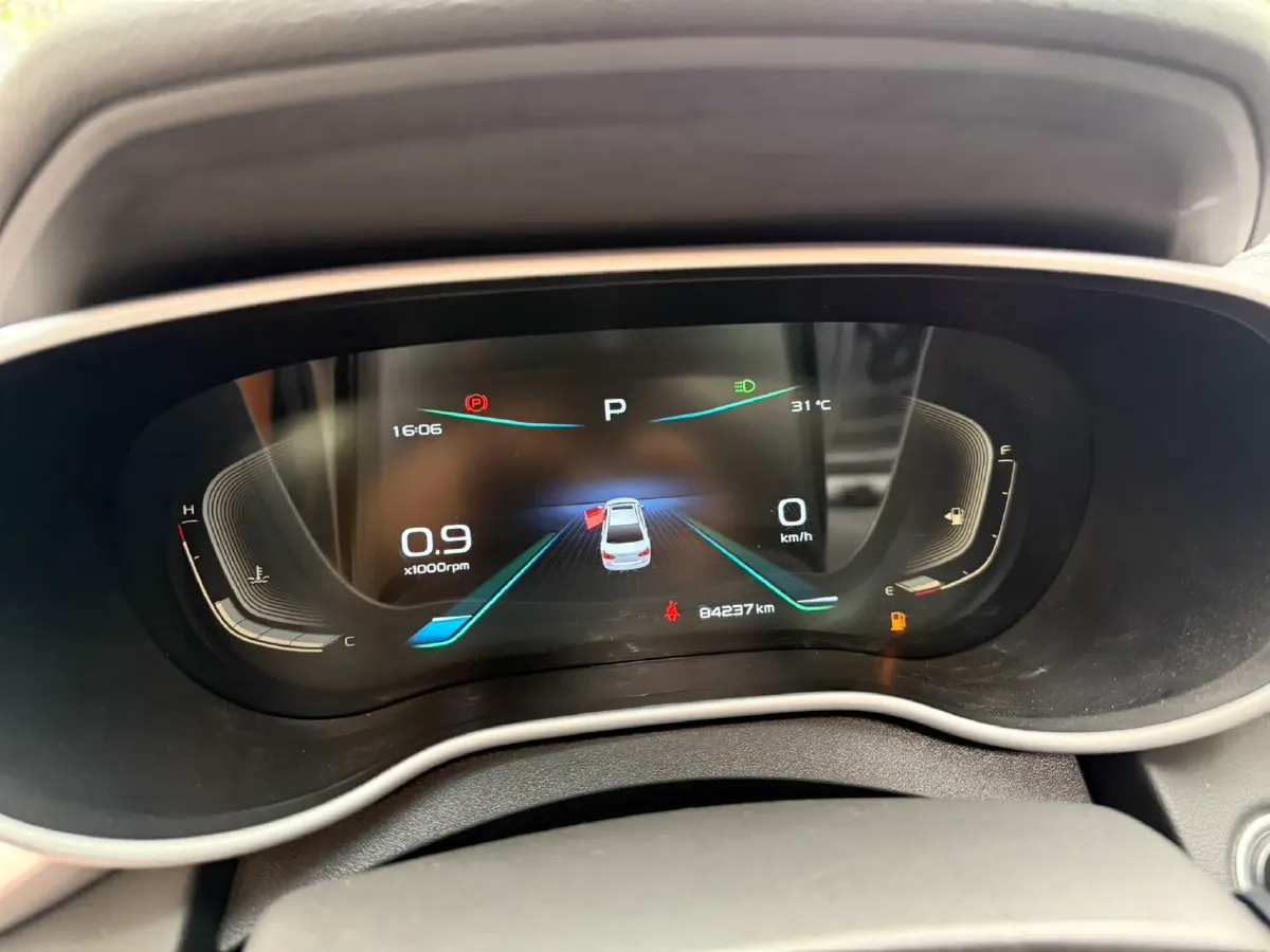 2019 Geely Emgrand 1.5L 109HP L4 CVT,autocango,china used car exporter,china ev exporter,chinese used car exporter,chinese used ev exporter