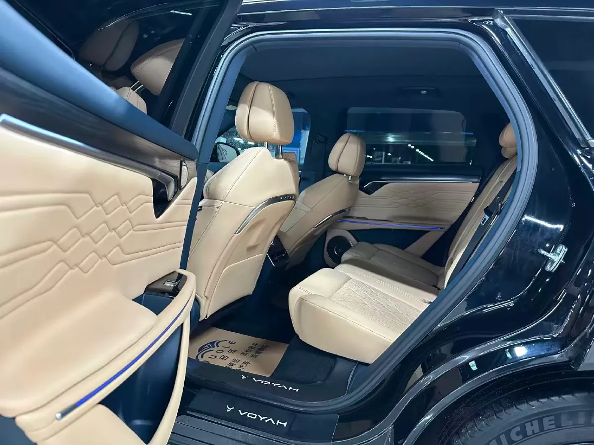 2024 Voyah FREE 1.5T 150HP L4 REEV 39.2KWH,autocango,china used car exporter,china ev exporter,chinese used car exporter,chinese used ev exporter