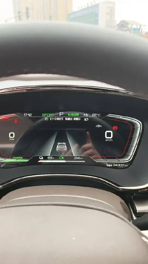 2020 Honda Breeze 2.0L 146HP L4 E-CVT Hybrid,autocango,china used car exporter,china ev exporter,chinese used car exporter,chinese used ev exporter