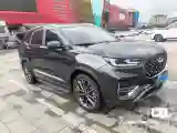 2021 Chery Tiggo 8 Plus 1.6T 197HP L4 7DCT