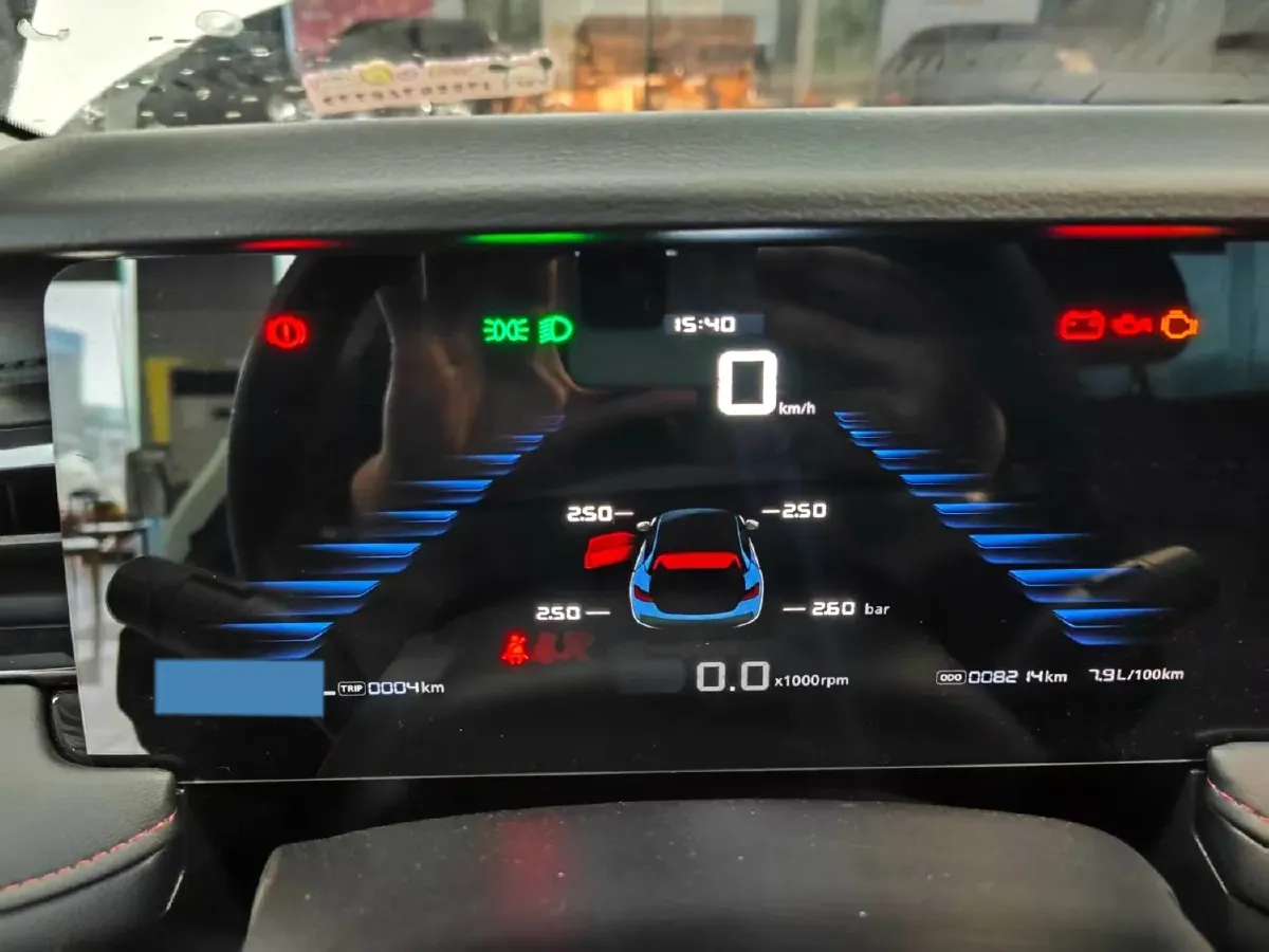 2026 Roewe i5 1.5L 129HP L4 5MT,autocango,china used car exporter,china ev exporter,chinese used car exporter,chinese used ev exporter