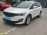 2019 Geely JiaJi 1.8T 184HP L4 6AT